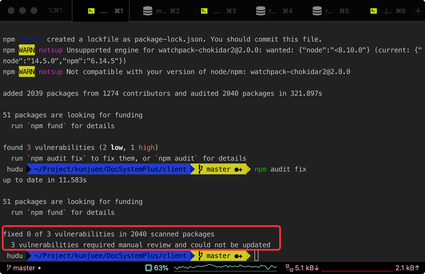 踩坑记录：vue-cli-service: command not found（Mac环境下）