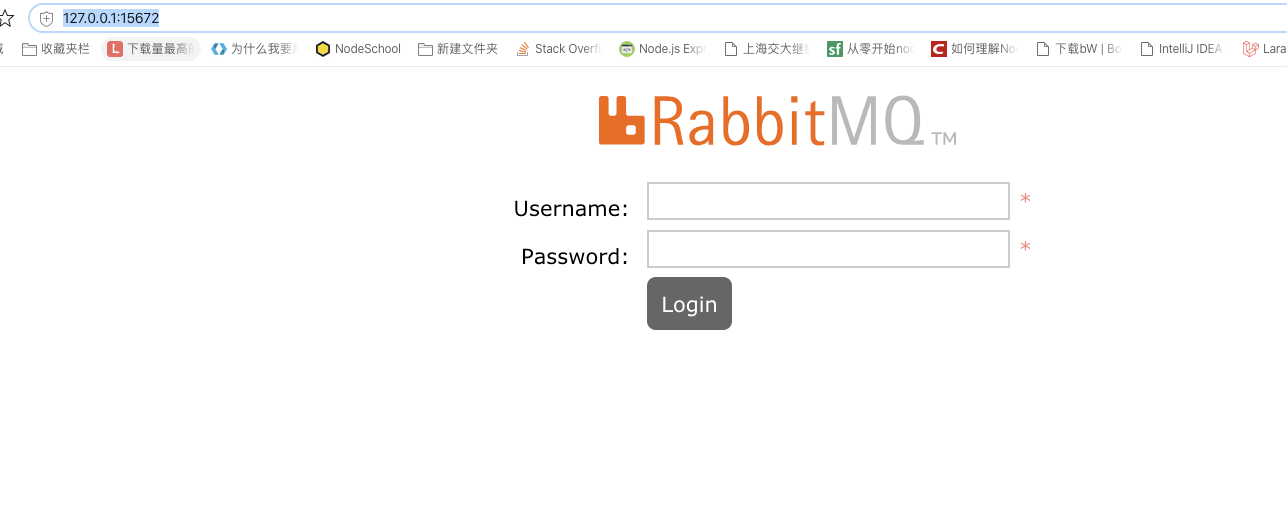 RabbitMQ入门与环境安装