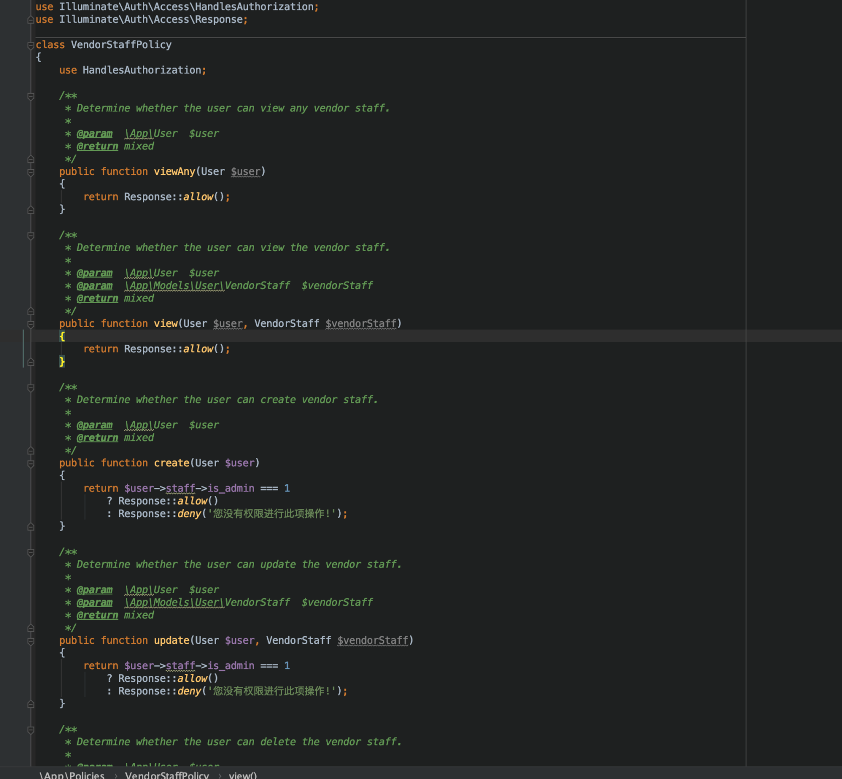 laravel6 策略 资源控制器完成授权动作 部分操作不生效