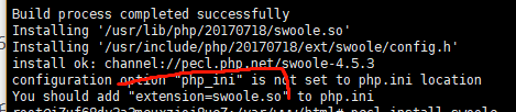 在Ubuntu16.04 中 使用pecl 為 php7.2 安裝swoole擴充套件