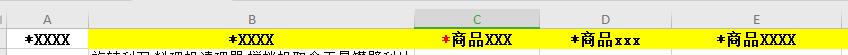 Maatwebsite-Excel如何单独设置标题的颜色