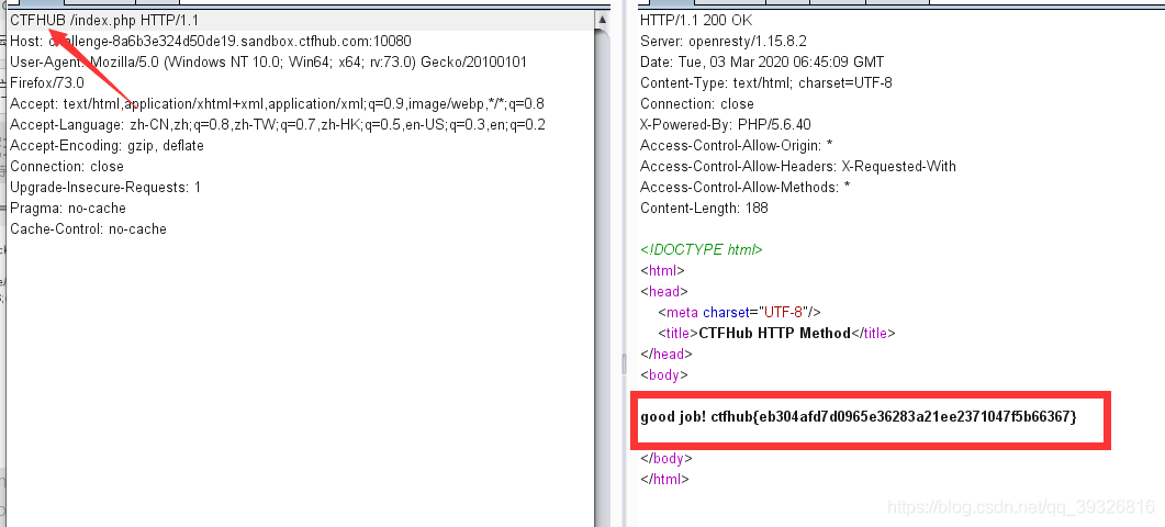 CTFHub web前置技能HTTP协议请求方式
