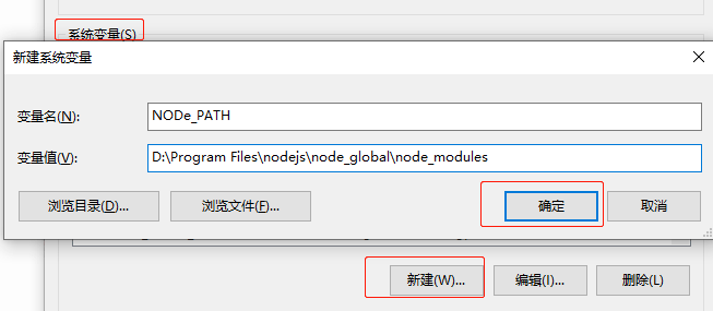 laravel框架下 如何安裝vue