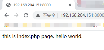 使用PHP内置web服务器，实现简单的调试应用