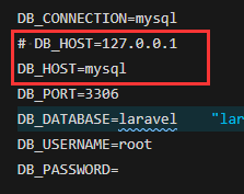 .env文件中默认有两个DB_HOST，其中一个被注释掉了，则两个有啥区别？