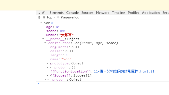 會js與jq的後端開發如何愉快的轉前端：第二篇-第三節：es6-物件導向-繼承