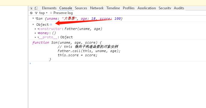 會js與jq的後端開發如何愉快的轉前端：第二篇-第三節：es6-物件導向-繼承