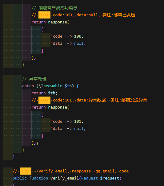 一种效率极高的api接口文档设计