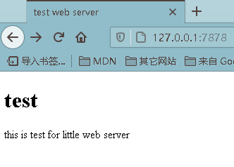 server_1