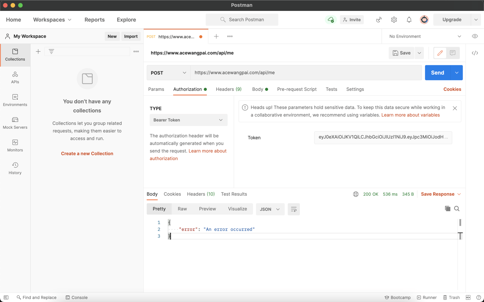 JWT 實現 Laravel 認證（前後端專案必備）