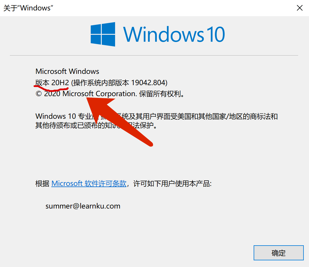 Windows 10 下的 Sail 环境搭建