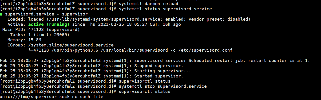 请教supervisord无法加载自定义配置文件的问题