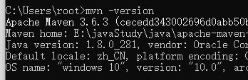 Windows10 Java Spring boot 开发环境搭建
