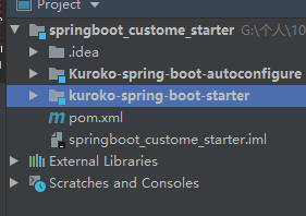 SpringBoot系列--自动装配原理2