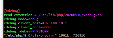 Homestead 结合PHPSTORM - Xdebug 虚拟机无法断点断开的问题