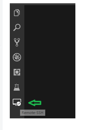 VSCode中利用Remote SSH外掛遠端連線伺服器並進行遠端開發