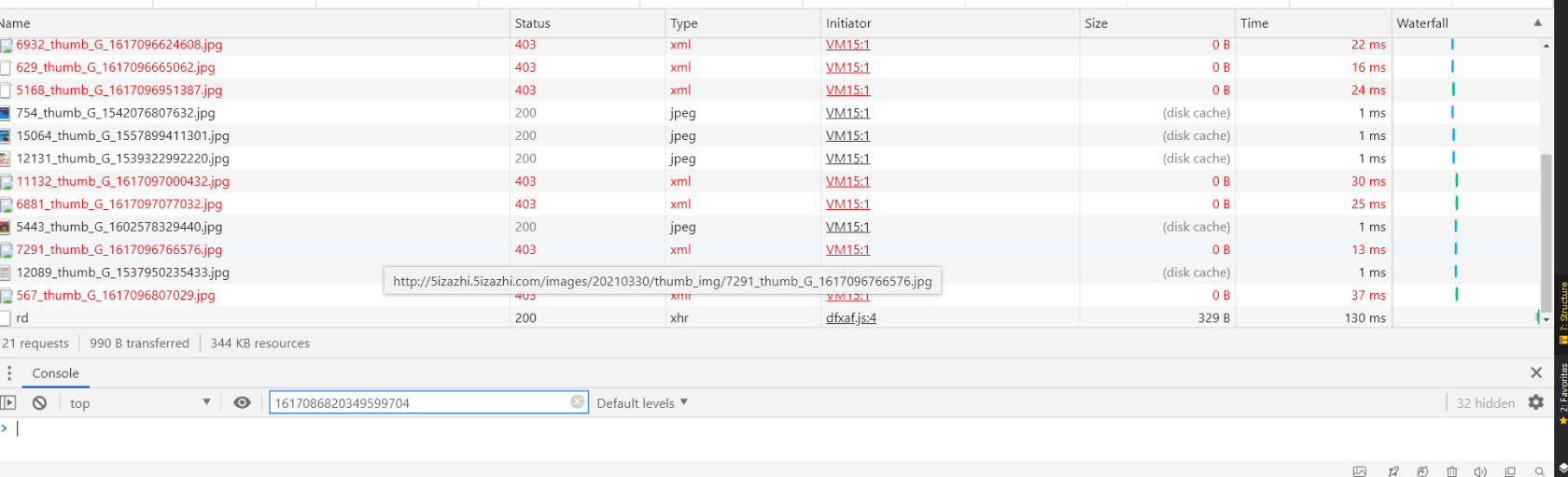 阿里雲oss的檔案無法使用URL訪問，返回：This XML file does not appear to have any style information associated with it