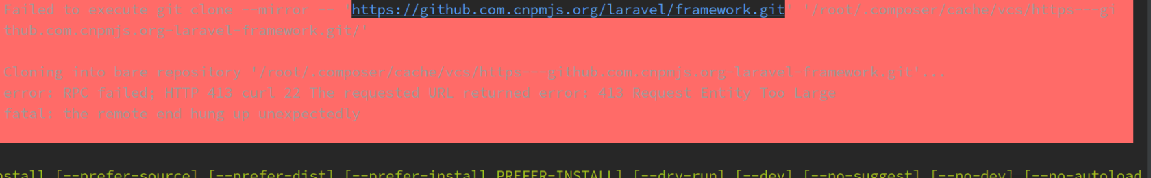 composer install 来下载laravel 8 结果有个framework git的时候一直413