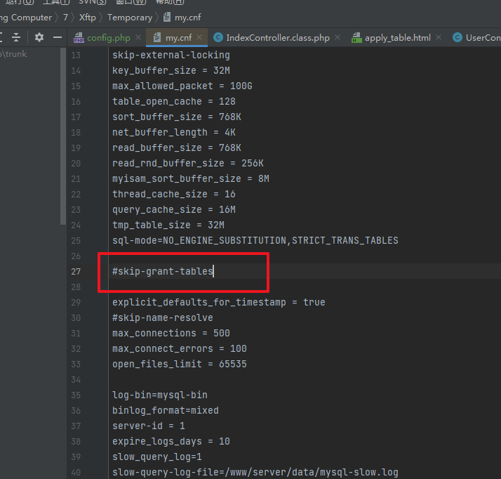 mysql 連不上，我找到了一個包治百病的辦法！