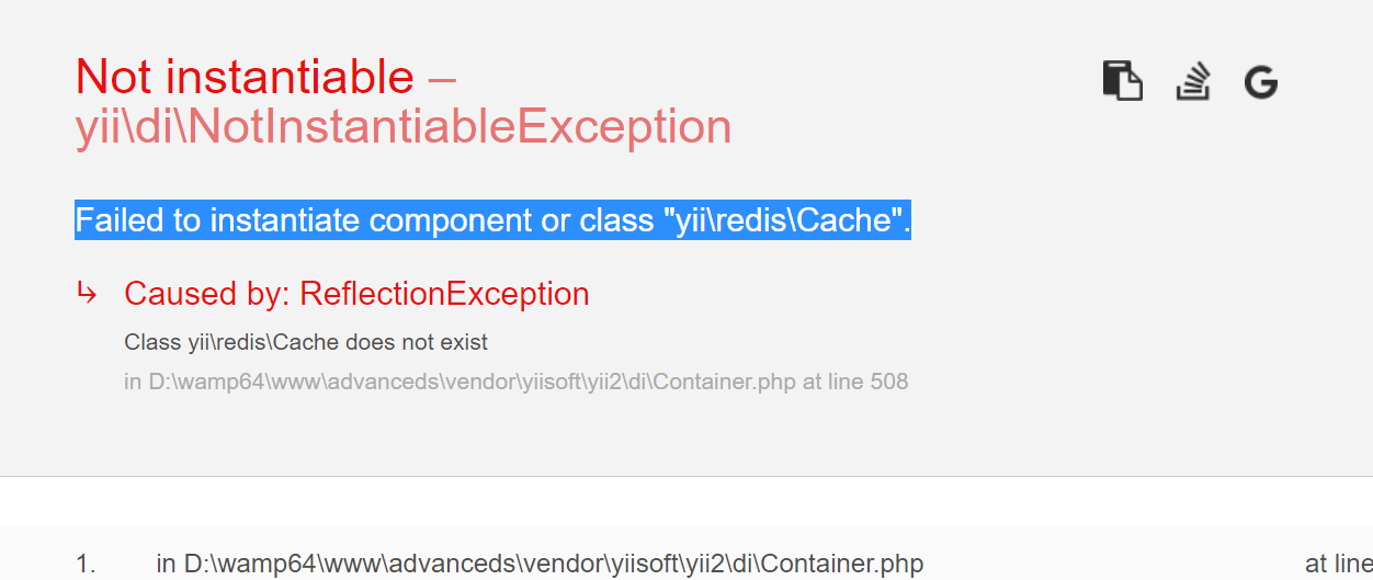 YII框架 插件引入问题，没有通过composer， 手动引入 ，Failed to instantiate component or class "yii\redis\Cache".