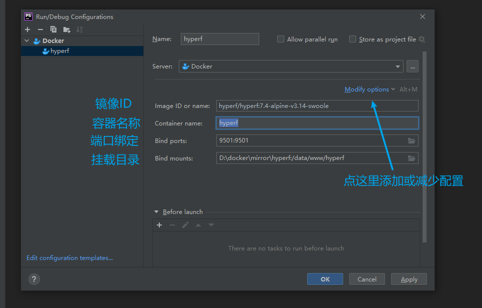 win10 配合 phpstorm 使用 docker 開發