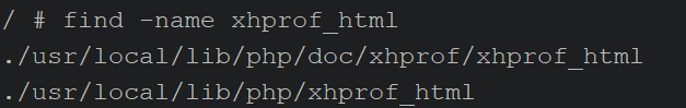 Docker中使用Xhprof 对代码进行性能分析