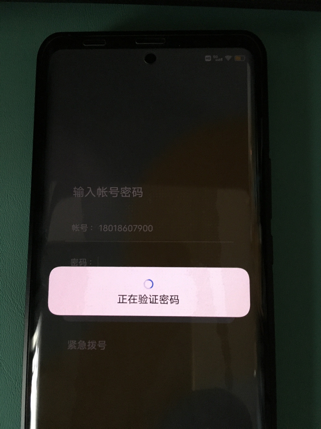 曝光 vivo 手機 OriginOS 的腦殘設計