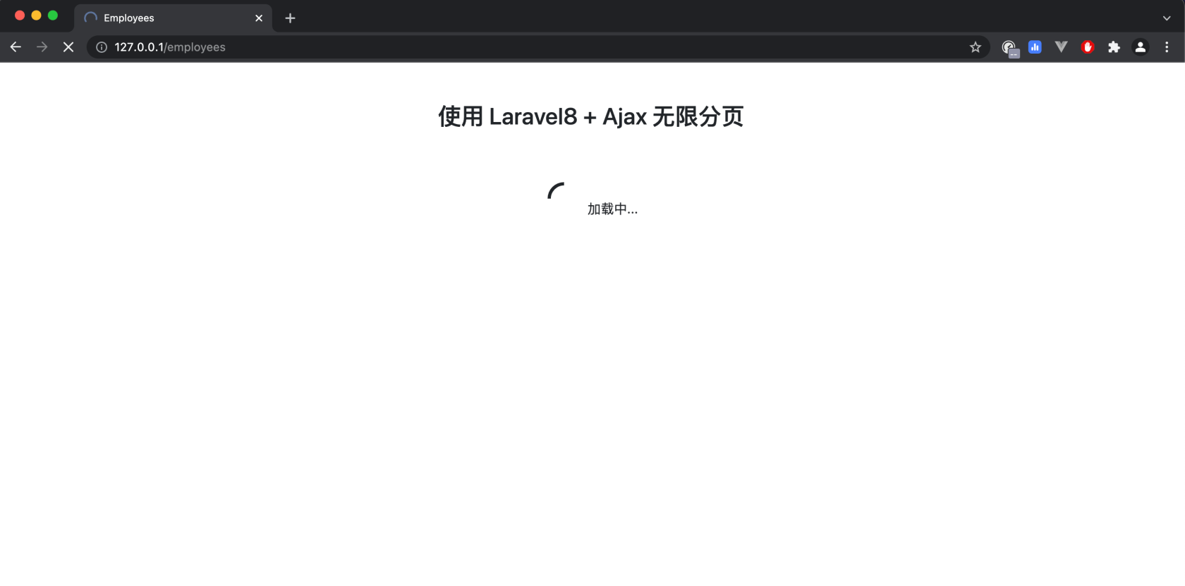 使用 laravel8 + ajax 實現無線滾動