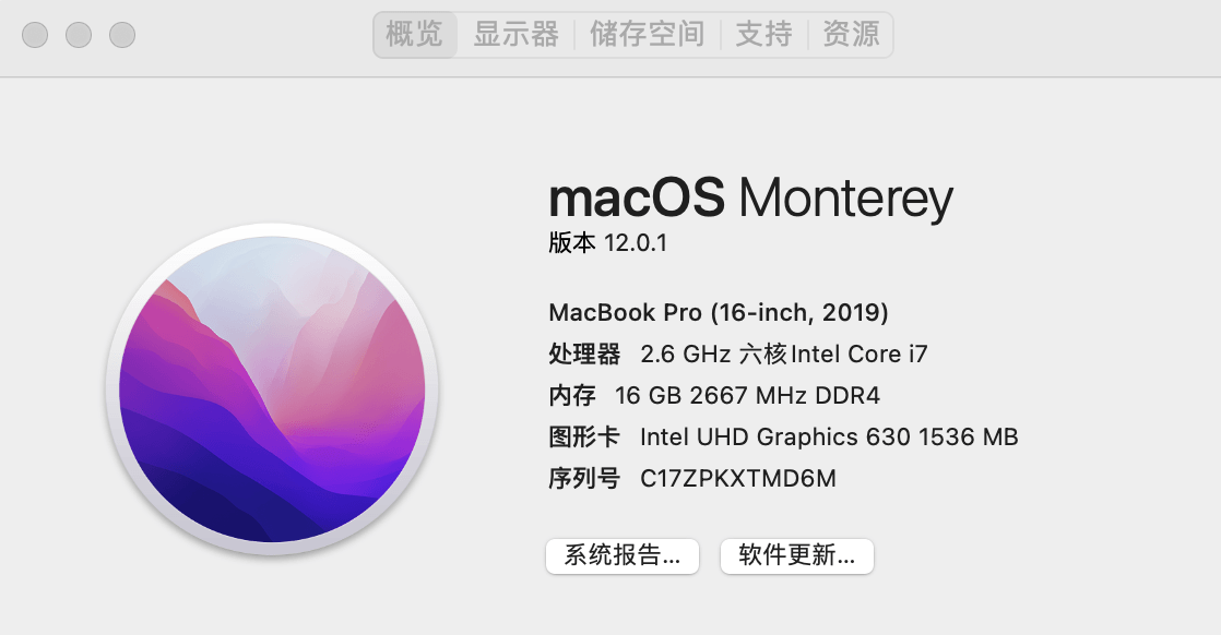 Mac OS 更新到 Mac OS Monterey之后，之前用的mamp pro用不了！诸位大佬有什么解决方案吗？