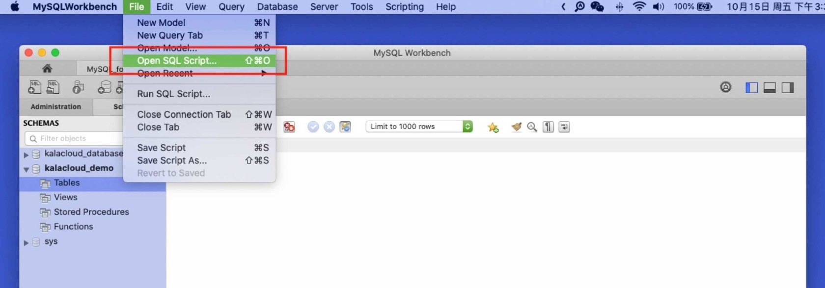 使用 MySQL Workbench 匯入資料