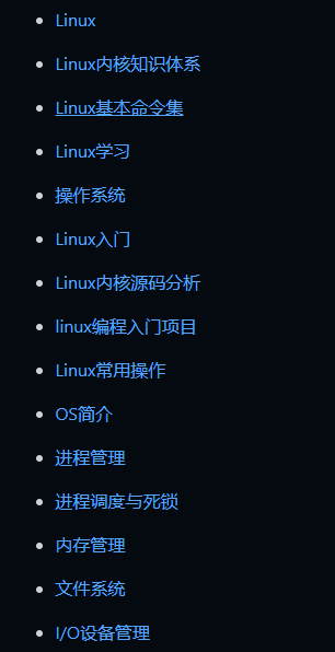 【程式設計師的財產】—— 70+份思維導圖