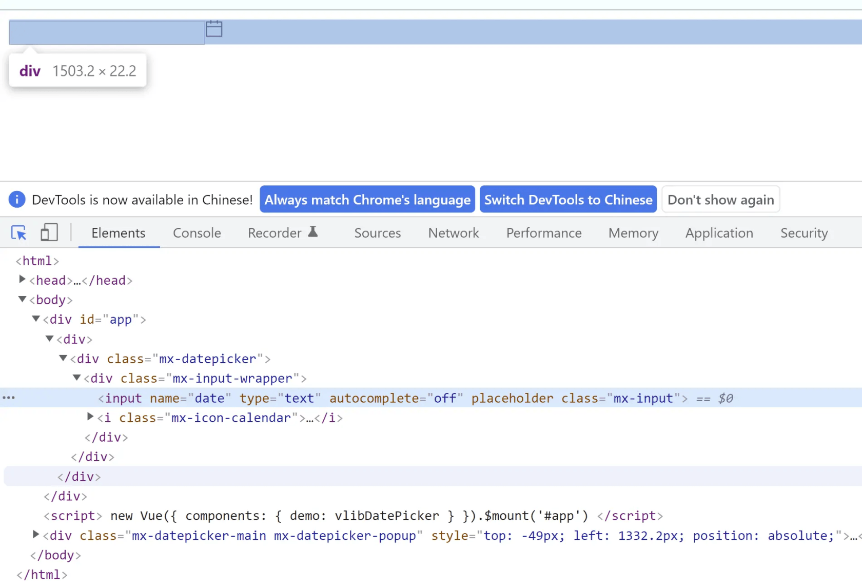 vue-cli按照库模式构建vue组件，html标签类名和css样式类名不一致的问题