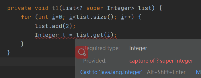 Java基础-泛型