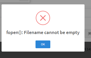 move 的时候报错 fopen (): Filename cannot be empty