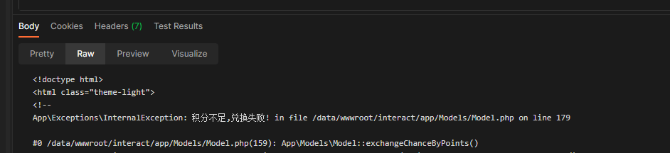 octane + dingo/api,重启octane服务后的第一次异常会被ignition捕获并返回而不是交由dingo的Exception Handler处理