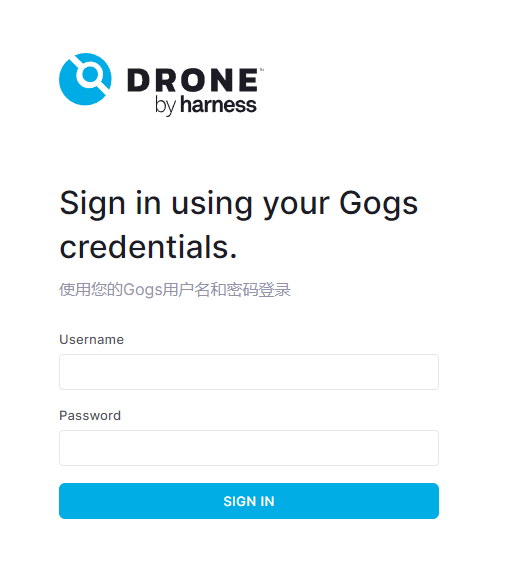 简单使用gogs+drone搭建ci/cd自动化部署