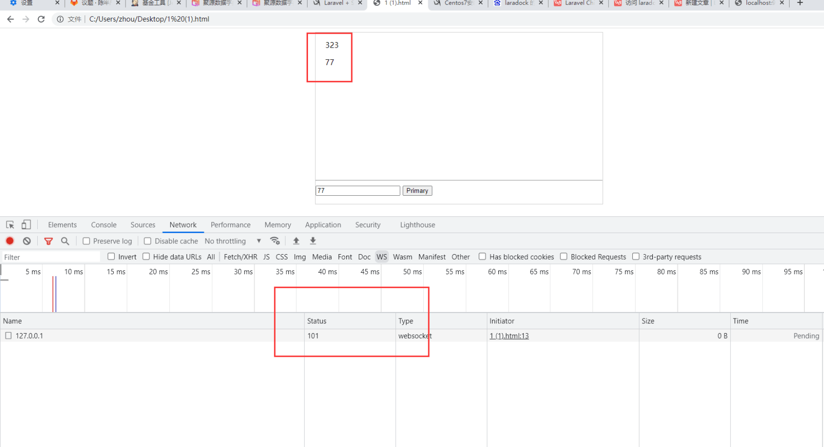 laradock 查看本机ip 及websocket  本地浏览器访问不到的问题