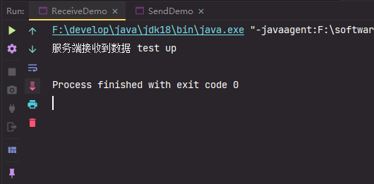 Java：实现UDP协议发送/接收数据