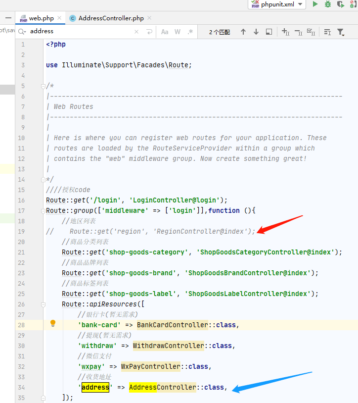 laravel 路由请求报错404  把路径注释了还能访问是怎么回事