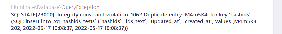 PHP用整数生成绝对不重复的唯一ID类库——Hashids》》》》》》》出现了重复！！！！咋回事？