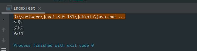 Java枚举类，你们用对了吗？