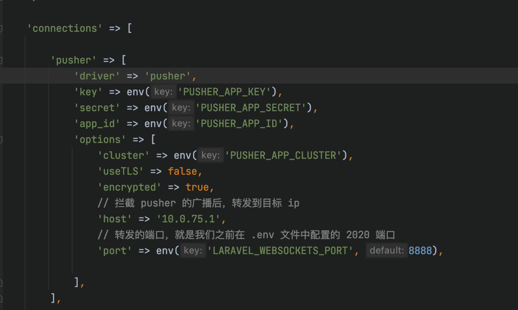 laravel-websocket 如何解决报错 Failed to connect to Pusher.