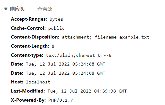 Laravel Octane 无法下载文件问题