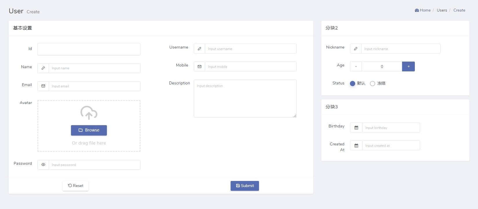 dcat-admin详情页可以分块布局吗