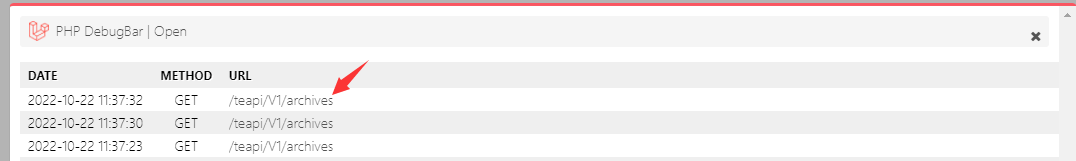 通过laravel-debugbar获取api接口调试信息