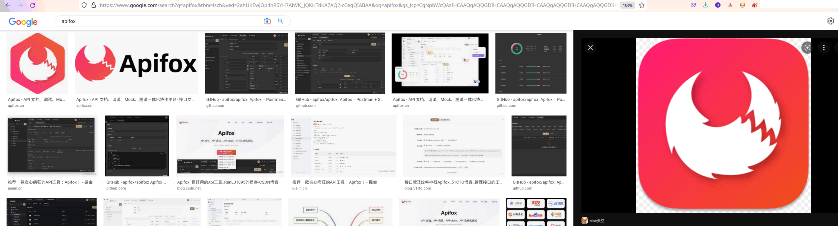 xfce_调整switcher图标