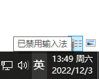 搭建一个内网穿透服务器，实现随时随地远程控制家里或公司电脑