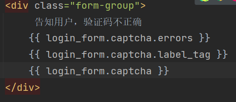 django使用captcha报错：No module named 'captcha'