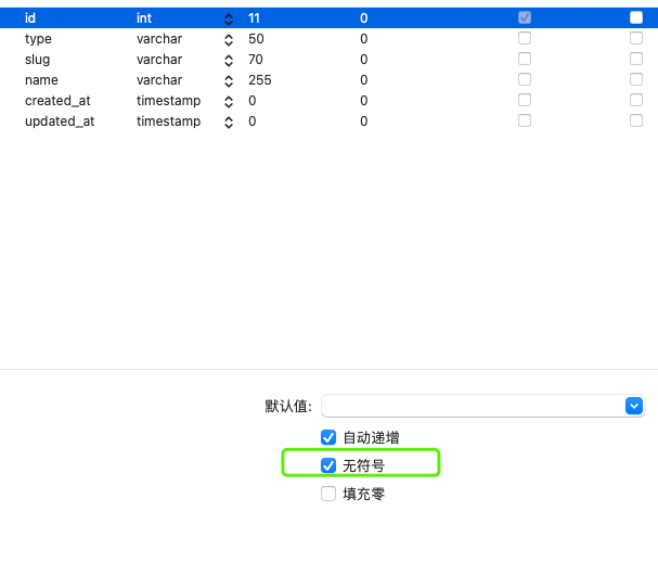 不知道是goadmin的问题还是官方database/sql的问题,mysql查出数据会自动ASCII转码