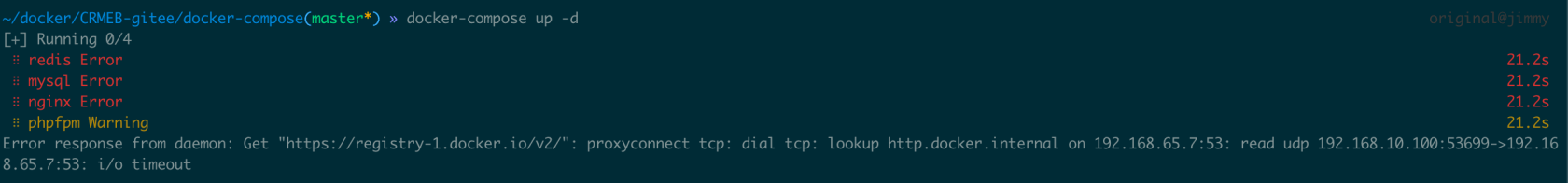 Error response from daemon: Get "https://registry-1.docker.io/v2/": proxyconnect tcp: dial tcp: lookup http.docker.internal